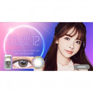 Colour Scandal 12 Grey